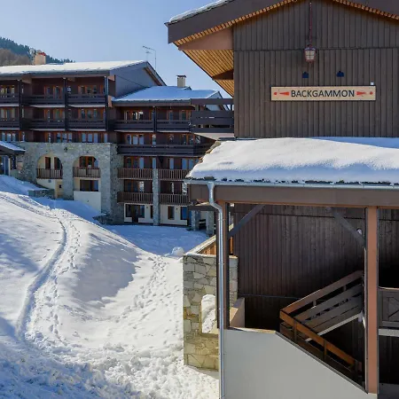 Studio Les Coches, 1 Pièce, 2 Personnes - Fr-1-181-1159 La Plagne